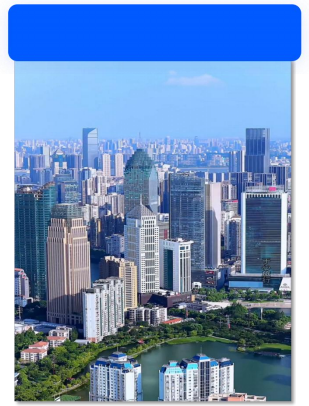 湖北省商务厅