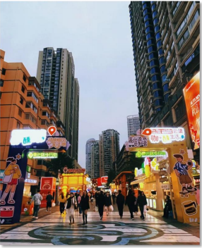 广东省商务厅