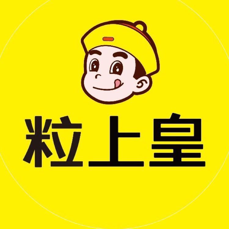 联想