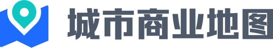 城市商业地图