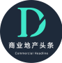 WIN商业地产头条