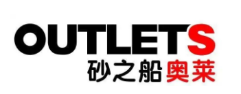 赢商通会员企业及项目标识