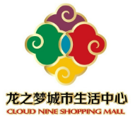 赢商通会员企业及项目标识